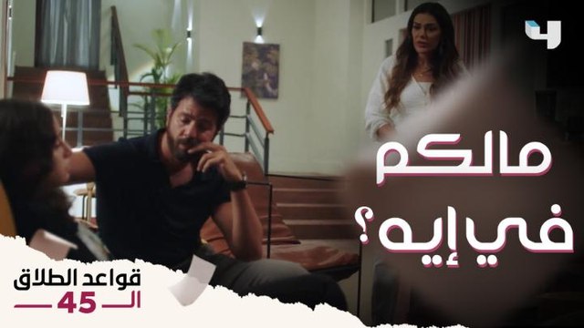 الفضيحة السبب أن فريدة تريند.. بس بنتها اللي دفعت تمن ده في مدرستها .. شوفوا ايه اللي حصل.؟