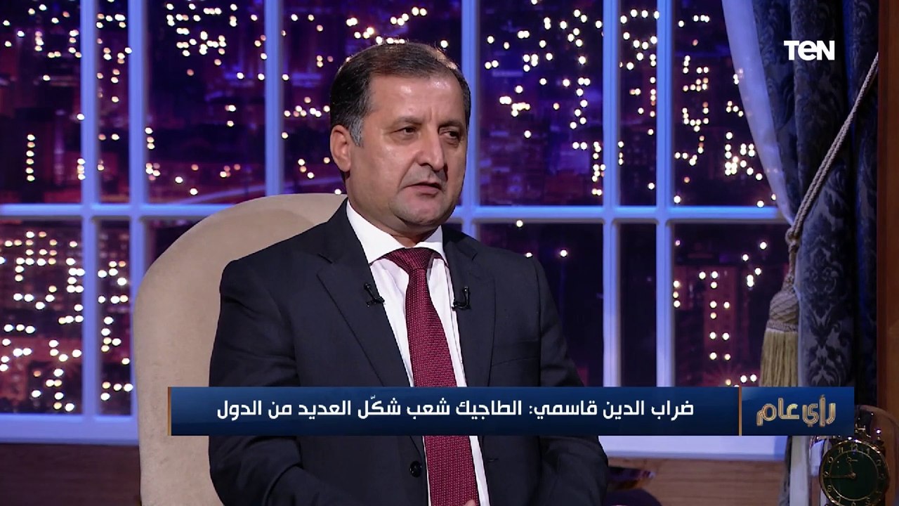 سفير طاجيكستان بالقاهرة: نحن دولة حديثة وشعب عريق يشبه الشعب المصري