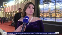 رسالة مميزة من نجوم العالم العربي اليوم في مهرجان القاهرة بنسخته الـ 43