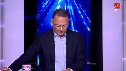 رئيس جهاز حماية المستهلك: هناك تلاعب في أسعار السجائر غير مبرر