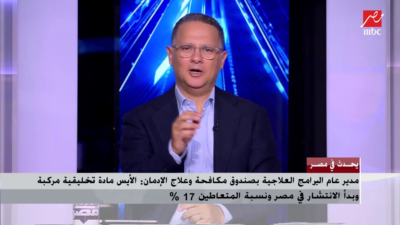الفنان محمد ممدوح: قمت بدور سائق تريلا في فيلم (أبو صدام) وأنا أصلًا مش بحب السواقة