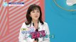 [HEALTHY] If you leave constipation unattended, colorectal cancer?, 기분 좋은 날 211203
