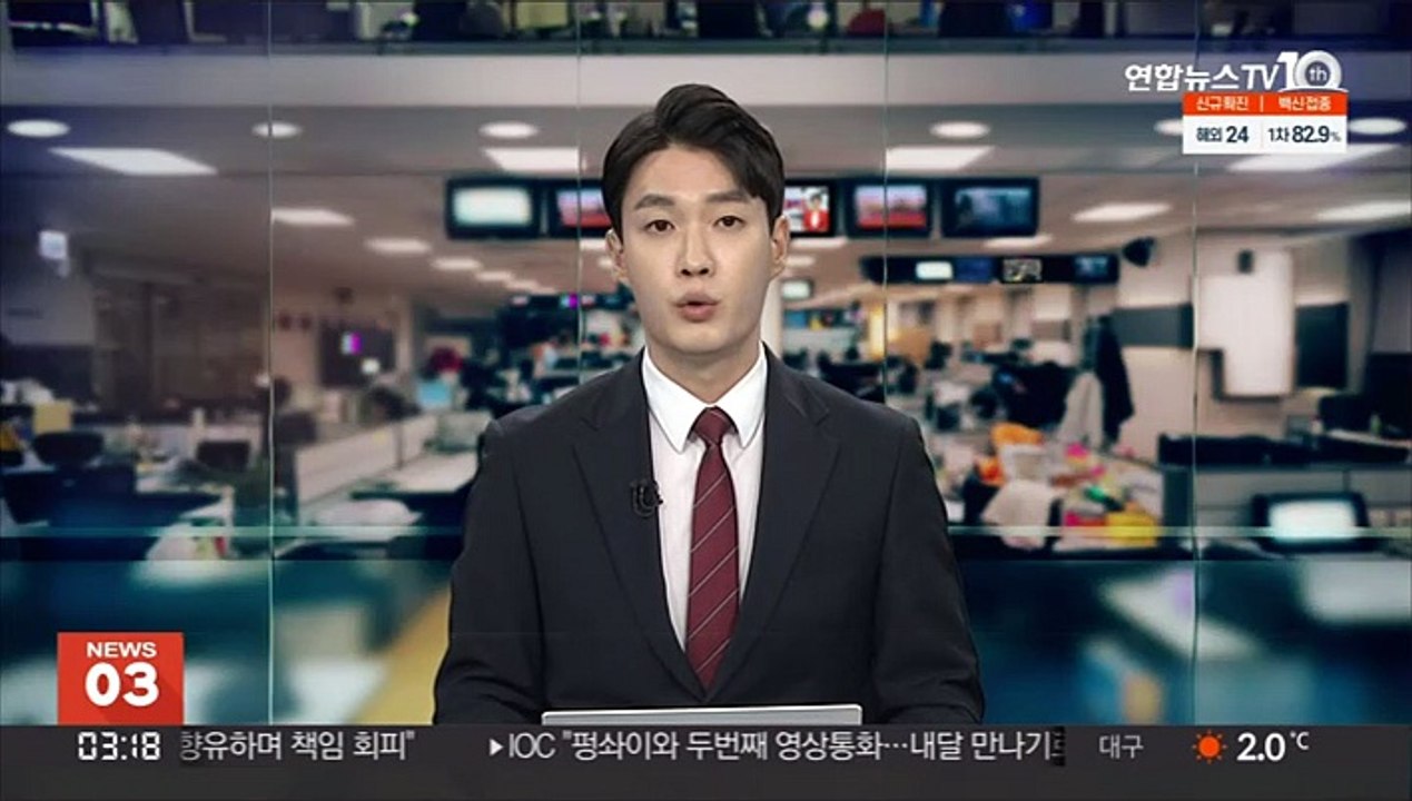 경부고속도로 신갈분기점 인근서 버스 3대 추돌…10명 부상
