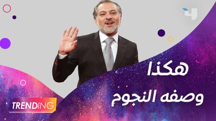 المنتج محمد مشيش حكالنا تفاصيل أكثر عن مشاركة حاتم علي كممثل وهكذا وصفوه النجوم اللي حضروا الفيلم