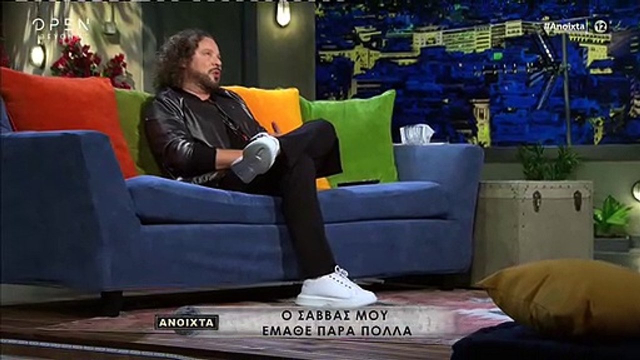 Βούρκωσε ο Χρήστος Δάντης: Το πρόβλημα υγείας τ...