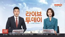 윤석열 34%·이재명 33%…오차범위 내 접전[NBS]