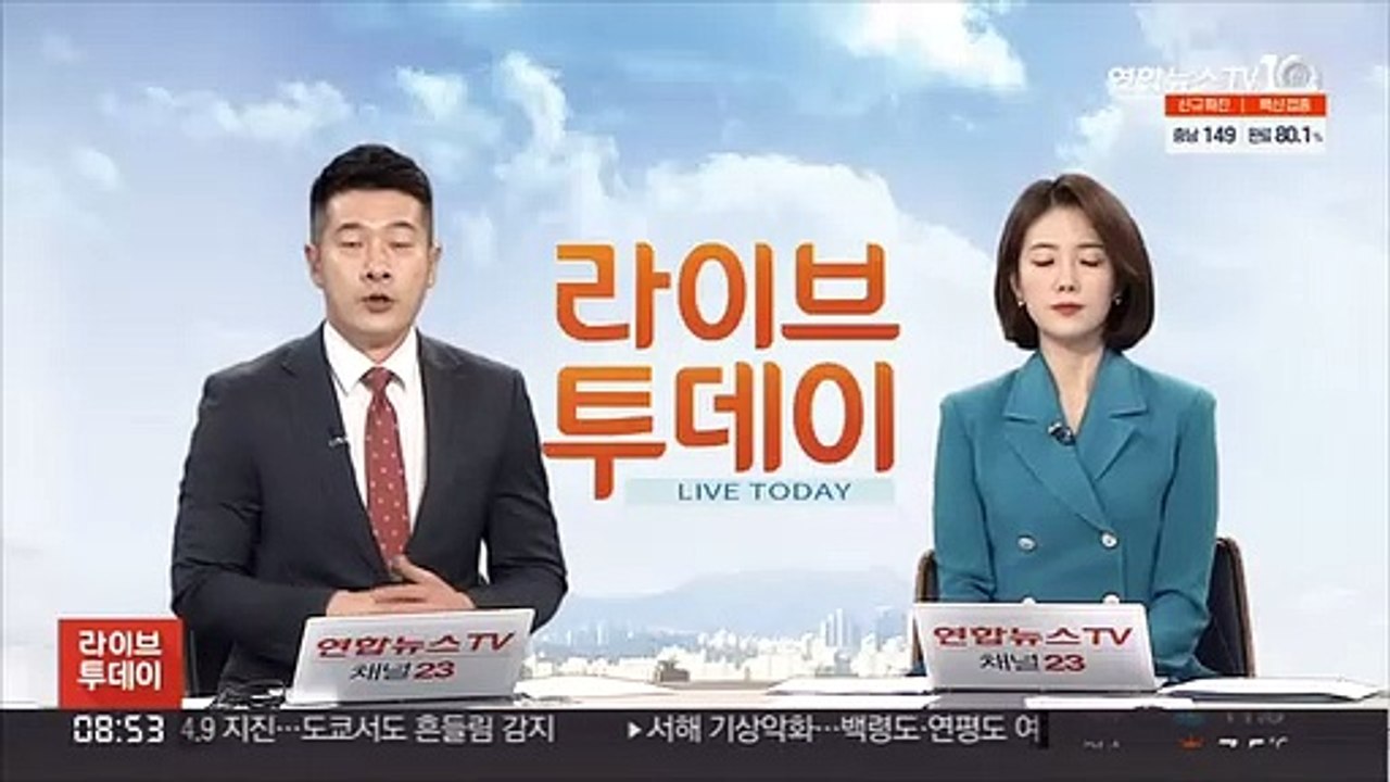 외교부 "중국서 한국 영화 개봉은 좋은 진전"