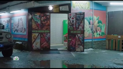 Горячая точка 2 сезон 12 серия (2021)