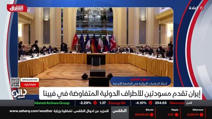 ...تلويح ايران برفع نسبة التخصيب الى تسعين ...