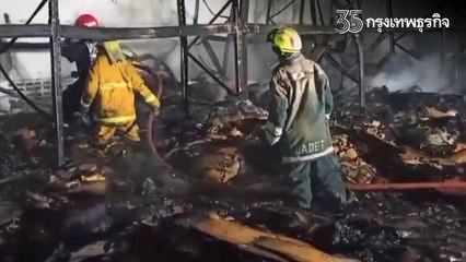 อัพเดท "ไฟไหม้ล่าสุด" อาสาดับเพลิงบาดเจ็บ 5 รายสาหัส 1 อายุน้อยสุดแค่ 12 ปี
