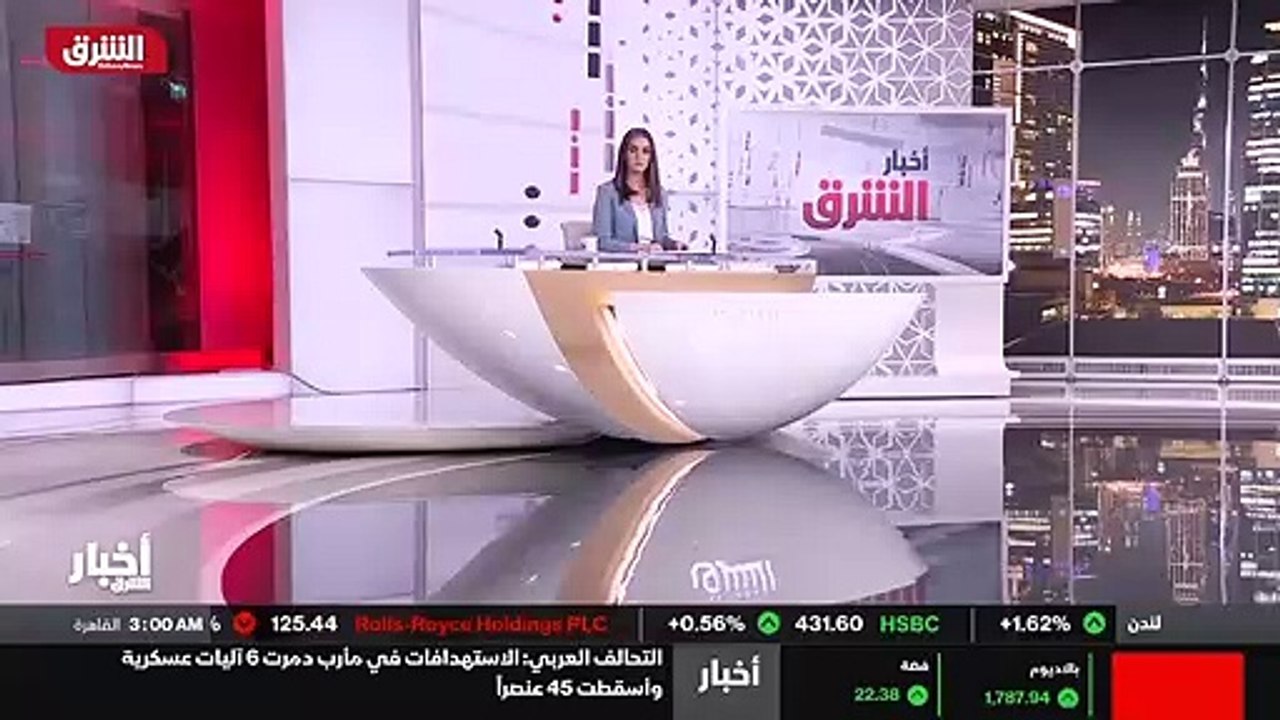 ...طيب ....