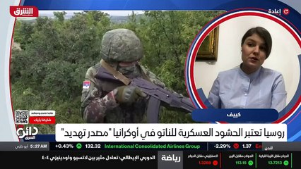 ...وأيضا الوصول إلى كل المغردين أو أصحاب ال...