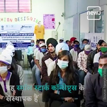 This Pune-Based Engineer Receives Grant For 'Air Filter Technology' That Reduces Carbon Emissions In Vehicles