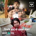 Know The Story Of Woman Beggar In Varanasi Who Stunned Everyone With Her Fluent English
