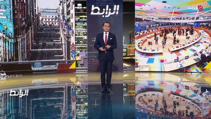 ...في مئة وأربعين مليار دولار على الاستثمار...