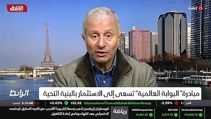 ...أنا الآن نواجه في فرنسا وفي أوروبا بشكل ...