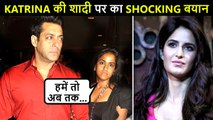 Salman Khan's Sister Arpita Khan REACTS To Katrina Kaif's Wedding With Vicky Kaushal