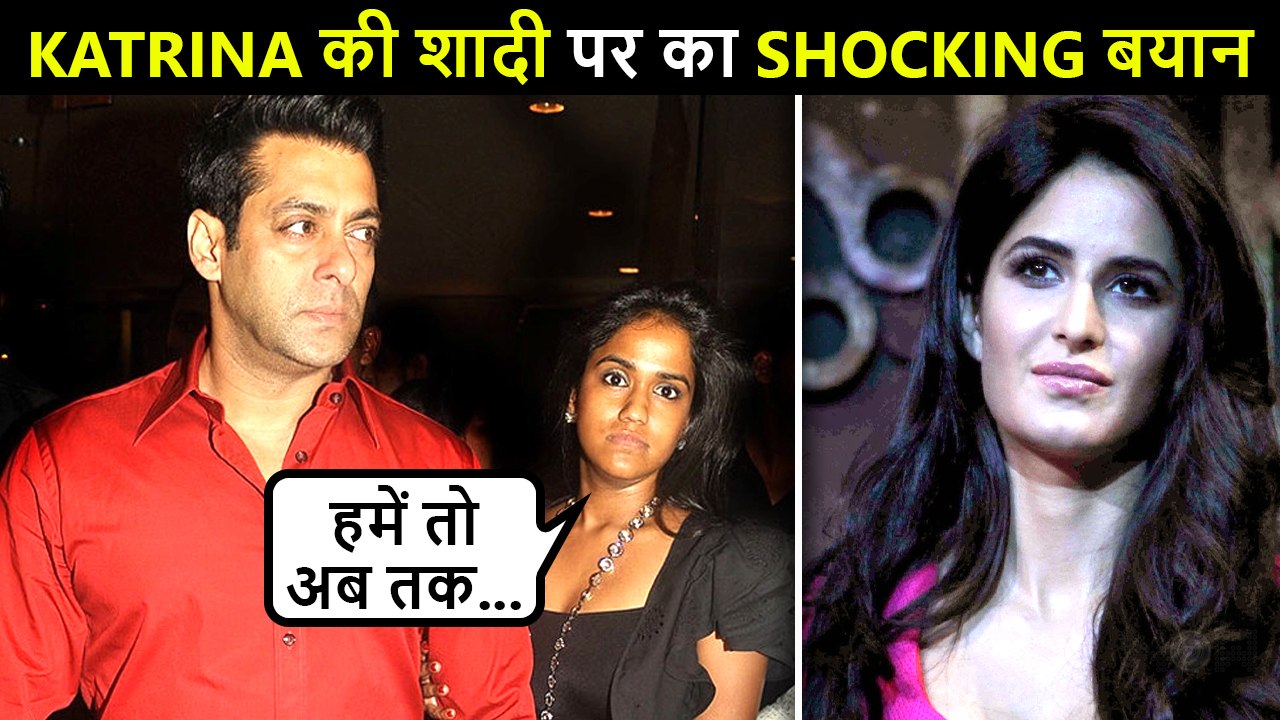 Salman Khan's Sister Arpita Khan REACTS To Katrina Kaif's Wedding With Vicky Kaushal