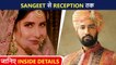 Vicky & Katrina's Wedding | Haldi, Mehendi, Sangeet, Marriage & Reception | All Details Leaked