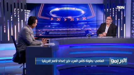 جمال العاصي: كيروش غير مقتنع بـ"طارق حامد"، والبدري ايضًا كان له رأي سلبي على أداء نجم وسط الزمالك