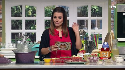 طريقة عمل "كشك ألمظ" مع الشيف فيفيان