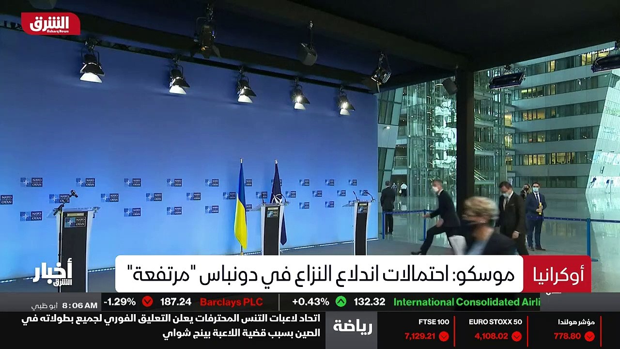 ...يؤدي بطريق نحو كارثة ....