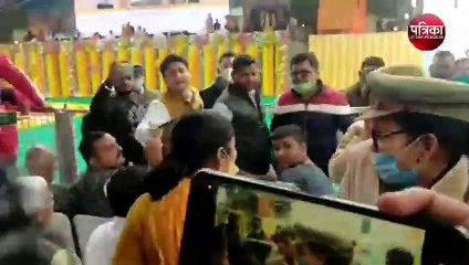 सीएम के प्रोग्राम में महिला का का हंगामा, देखें वीडियो