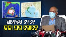 Cyclone Jawad- Odisha SRC Instructs All Collectors To Remain Alert During Virtual Meet