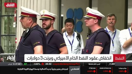 ...يقين بتأثيرات المتحور ، لكن يمكن أن يسبب...