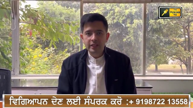 ਆਪ ਨੇ ਕਸੂਤੀ ਫਸਾਈ ਚੰਨੀ ਸਰਕਾਰ AAP is angry on CM Channi | The Punjab TV