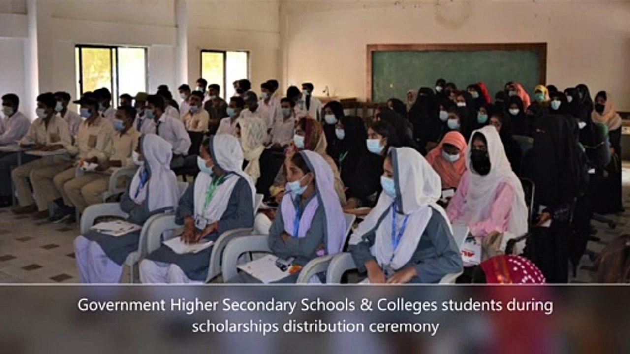 Higher Secondary Scholarship