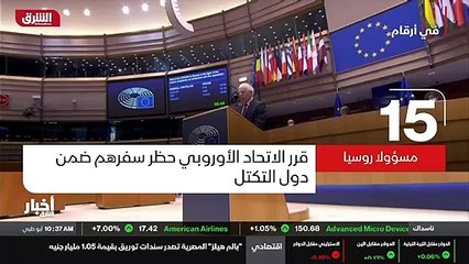 ...توقع تصاعدا في حدة اللهجة بين الجانبين ....