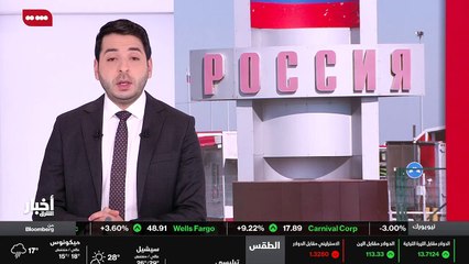 ...شرقية لها عبر سحب قواتها الى مواقعها الط...