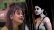 Bigg Boss 15: Devoleena Bhattacharjee और Shamita Shetty को पड़ी फटकार, जानिए | FilmiBeat