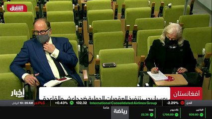 ...تقنية المعلومات والاتصالات ، بحسب تعبيره...