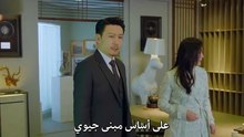 المسلسل الصيني الكذب على الحب الحلقة 1 مترجمة عربي