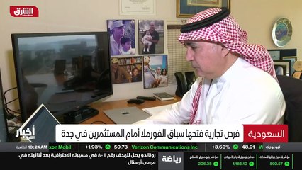 ...الى المملكة قبل كل شيء على المنطقة يكون ...