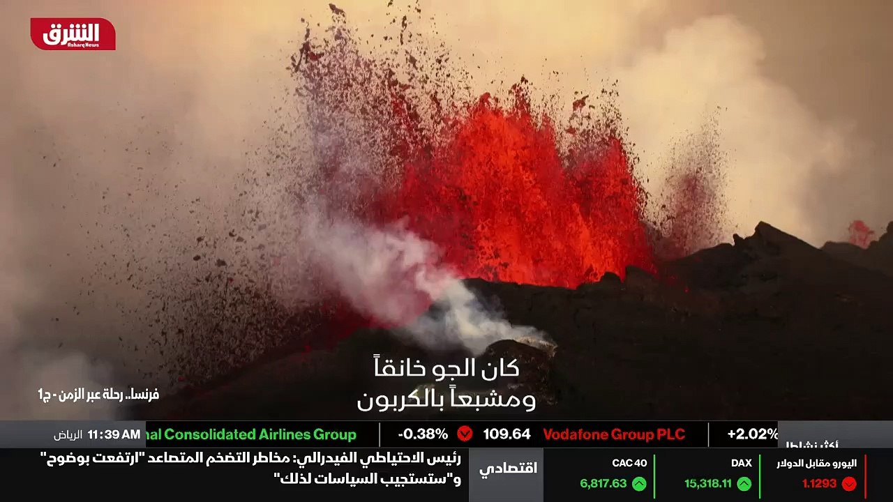 ...فرنسا ....