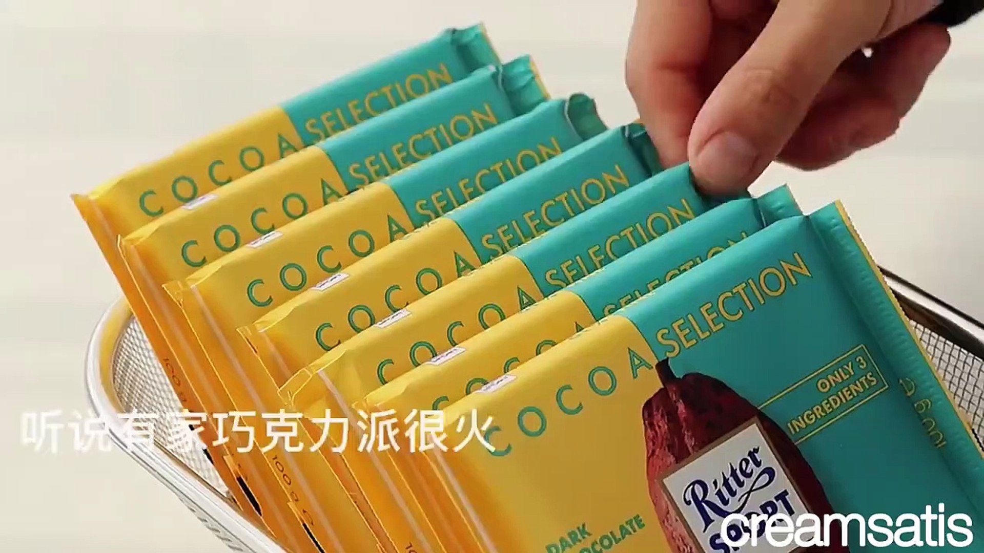 [ASMR] Easy Cooking Recipes Of Some Easy-To-Make Cakes #13 _ Douyin ASMR Cooki