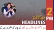 ARY News Headlines | 2 PM | 3rd December 2021