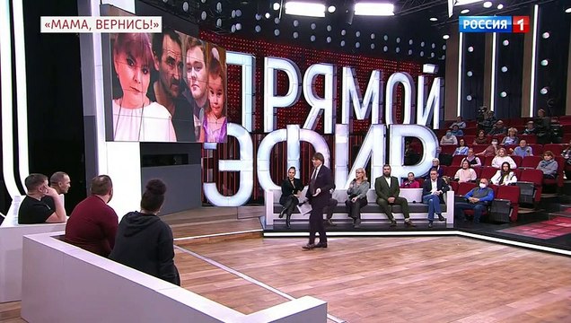 Андрей Малахов - 2 часть (03.12.2021)
