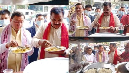 अचानक जब राजमा चावल के ठेले पर रुके सीएम धामी, जानिए क्या है ठेले से सीएम का रिश्ता