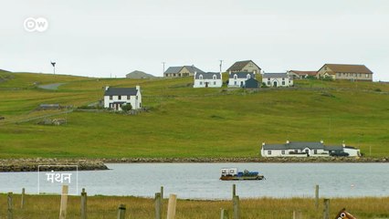 यहां समंदर में ज्वार भाटे से बन रही है बिजली