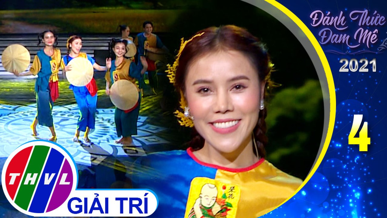 Bà Mẹ Quê - Hồng Gấm