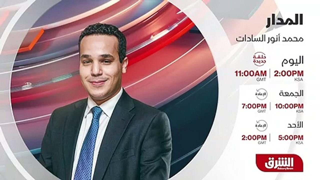 ...بكل متفائل...