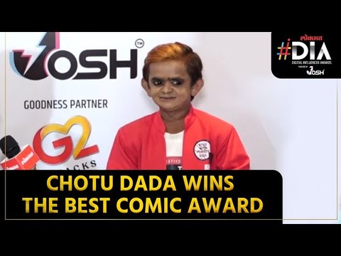 Chotu Dada wins the Best Comic Award at DIA Lokmat Digital Influencer Awards 2021