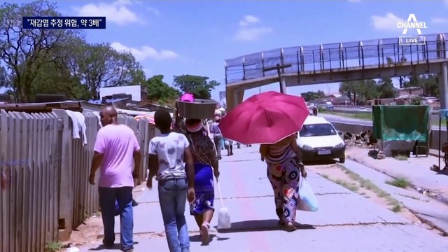 오미크론, 재감염 위험 3배 높아…남아공에선 이미 우세종