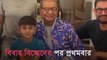 Watch, Aamir Khan And Kiran Rao Celebrate Son Azad's Birthday