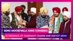 Sidhu Moosewala, Punjabi Pop Singer Joins Congress In Presence Of Charanjit Singh Channi And Navjot Sidhu