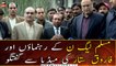 PML-N leaders and Farooq Sattar talk to the media